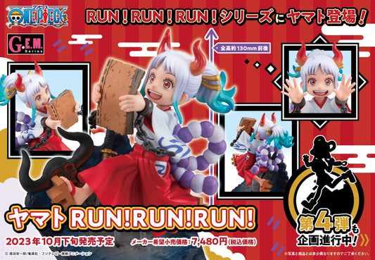 One Piece RUN! RUN! RUN! G.E.M. Series Yamato Figure
