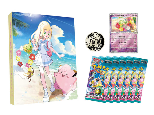 Pokemon TCG: Lillie Collection File Set