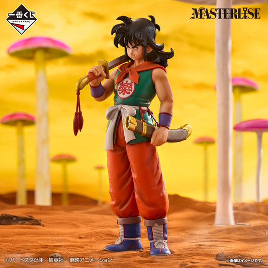 Dragon Ball Masterlise Ichibansho Figure: Yamcha (Son Goku Training Section)