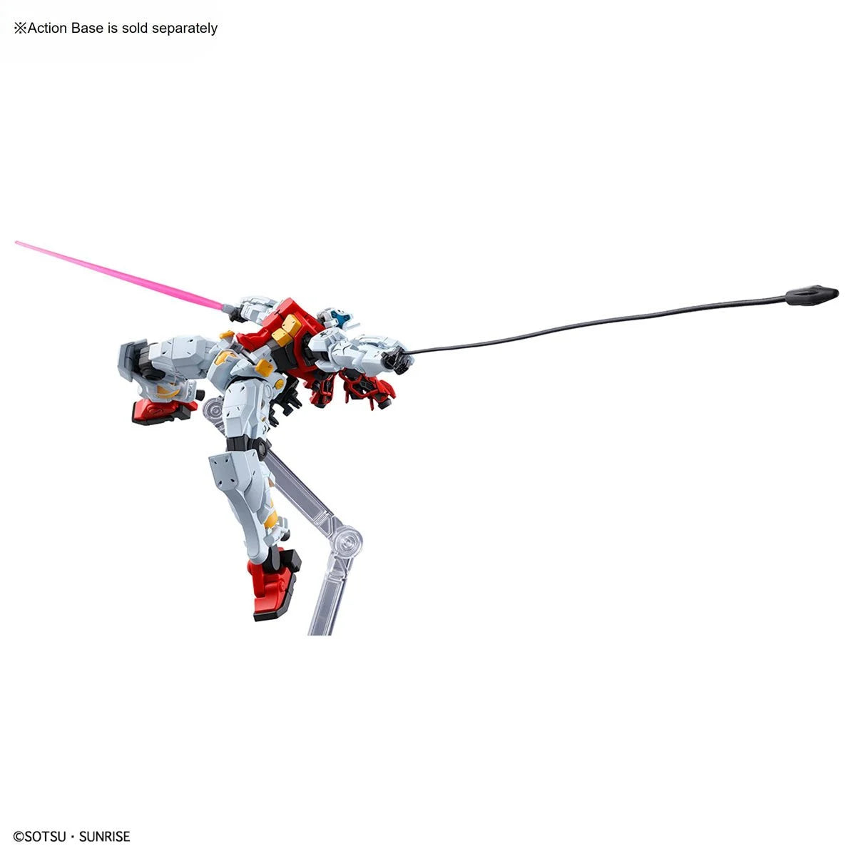 Mobile Suit Gundam GQuuuuuuX Sugai's Gelgoog High Grade 1:144 Scale Model Kit