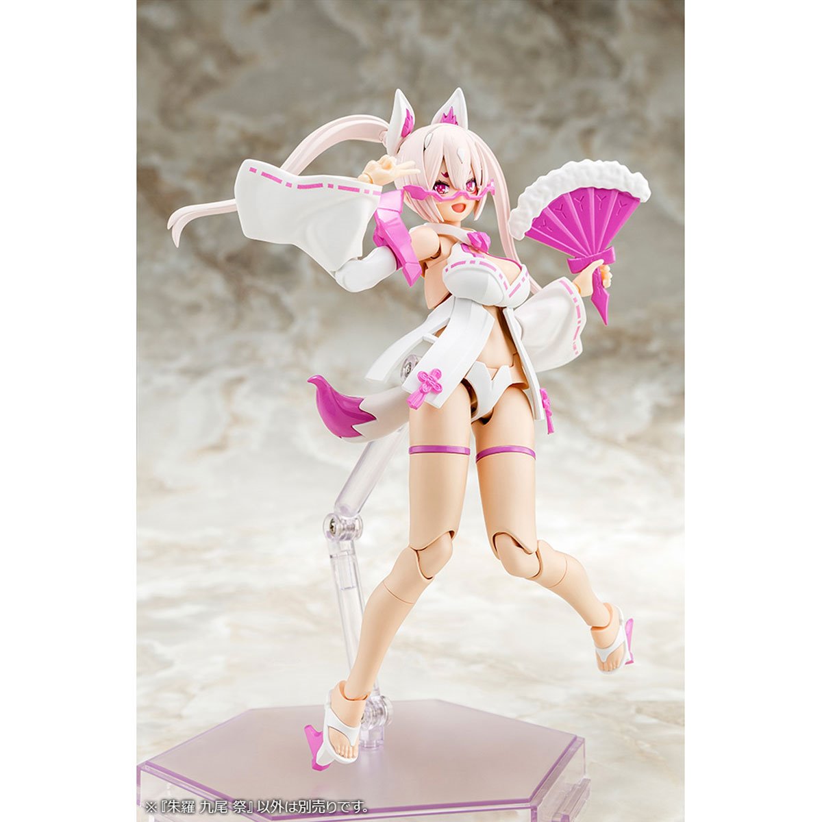 Megami Device Asra Nine-Tails Matsuri Festival Version Model Kit