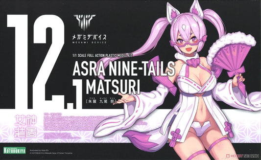 Megami Device Asra Nine-Tails Matsuri Festival Version Model Kit