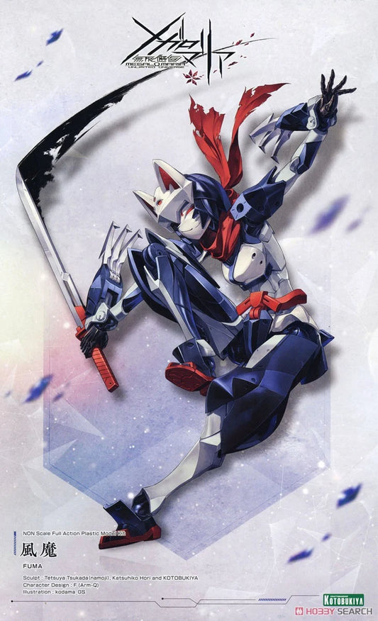 Megalomaria Unlimited Universe Fuma Model Kit