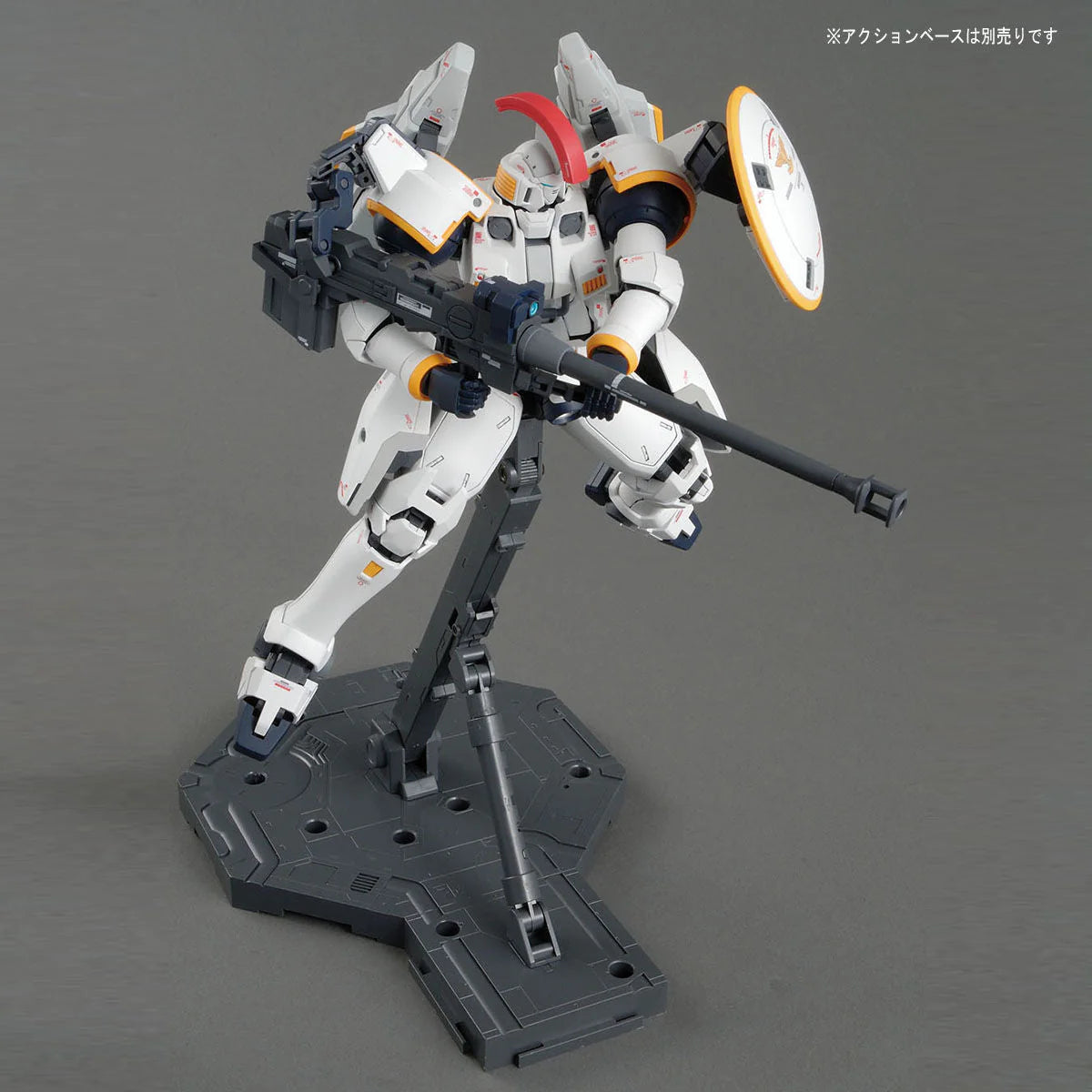 Mobile Suit Gundam Wing: Endless Waltz Tallgeese EW Master Grade 1:100 Scale Model Kit