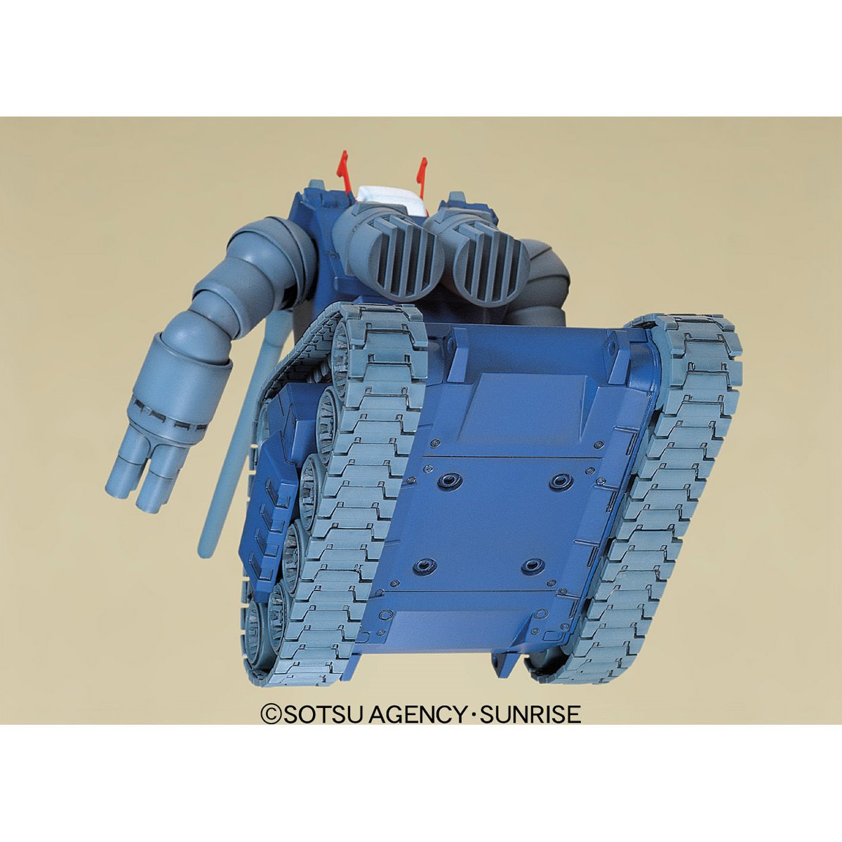 Mobile Suit Gundam RX-75 Guntank High Grade 1:144 Scale Model Kit