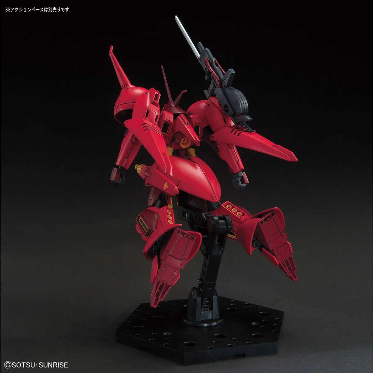 Mobile Suit Zeta Gundam R-Jarja High Grade 1:144 Scale Model Kit