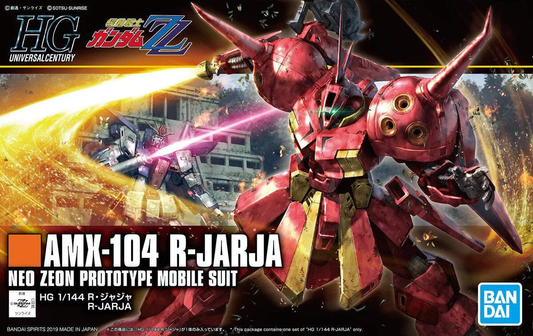 Mobile Suit Zeta Gundam R-Jarja High Grade 1:144 Scale Model Kit