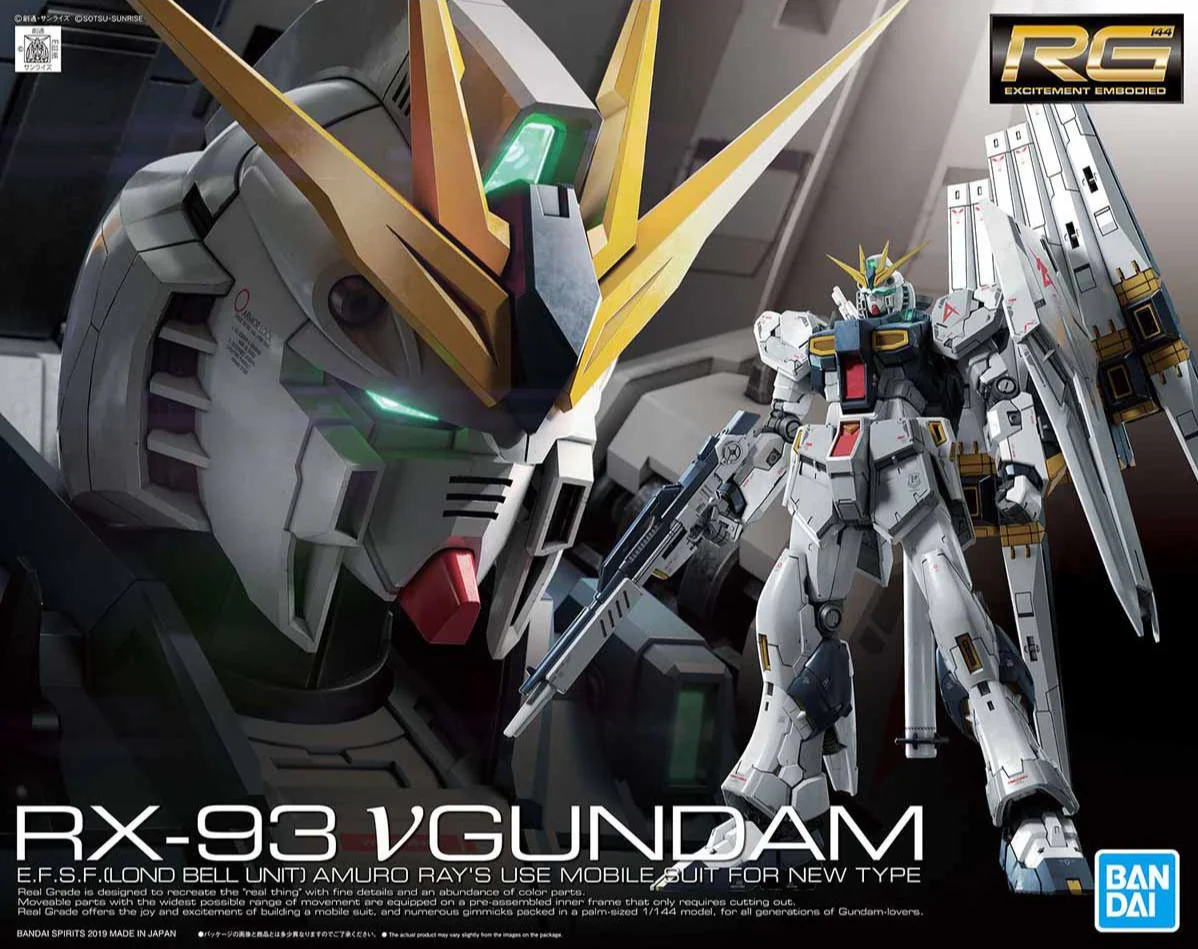 RG 32 RX-93 Nu Gundam
