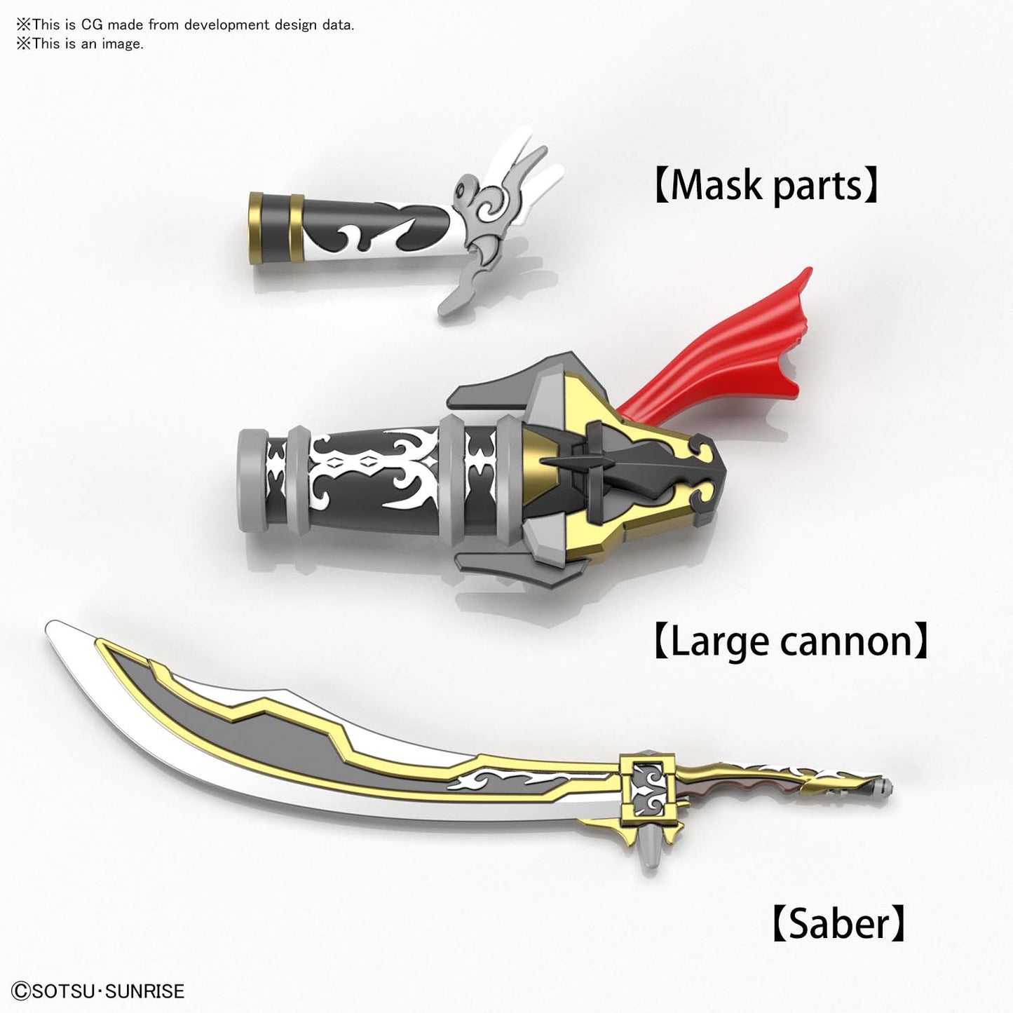 SD Gundam World Heroes Edward Second V Model Kit