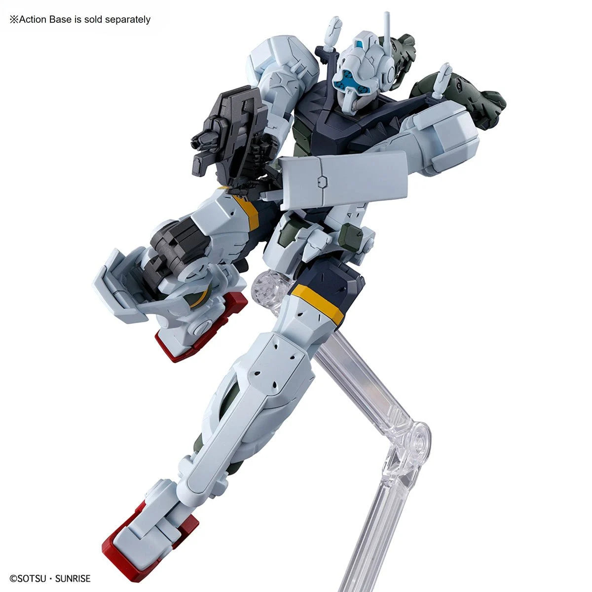Mobile Suit Gundam GQuuuuuuX Bocata’s Gelgoog High Grade 1:144 Scale Model Kit