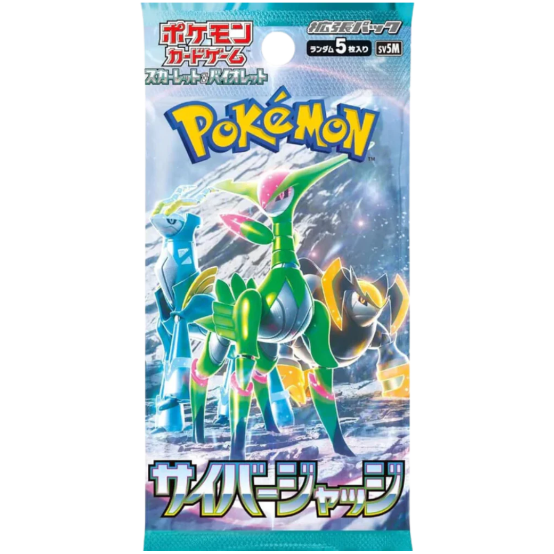 Pokemon TCG: Cyber Judge Booster Pack (JPN)