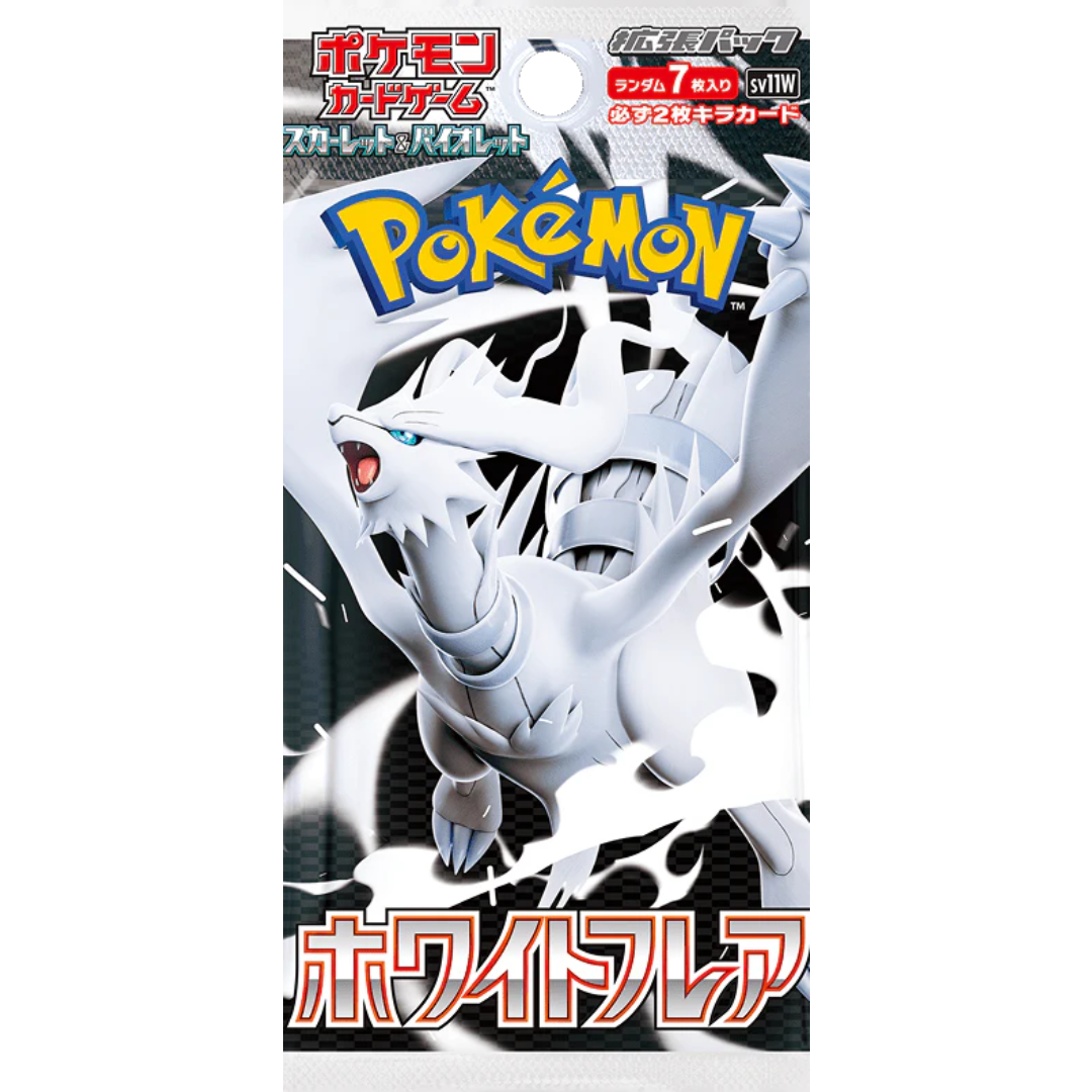Pokemon TCG: White Flare Booster Pack (JPN)
