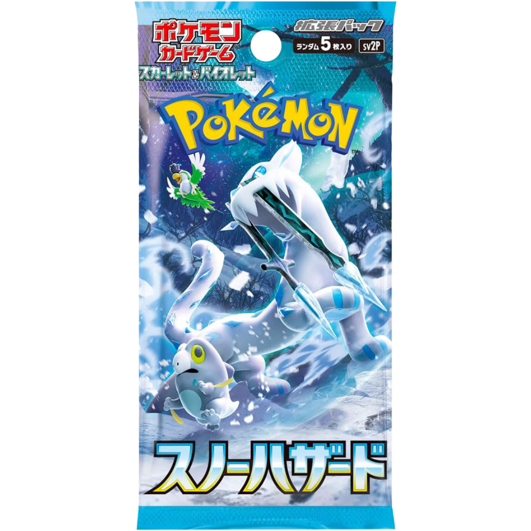 Pokemon TCG: Snow Hazard Booster Pack (JPN)