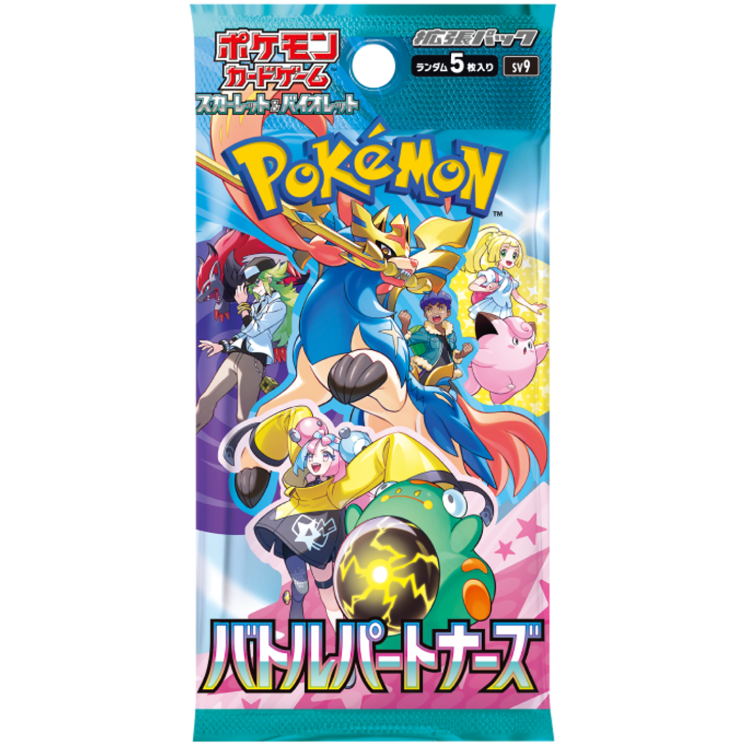 Pokemon TCG: Battle Partners Booster Pack (JPN)