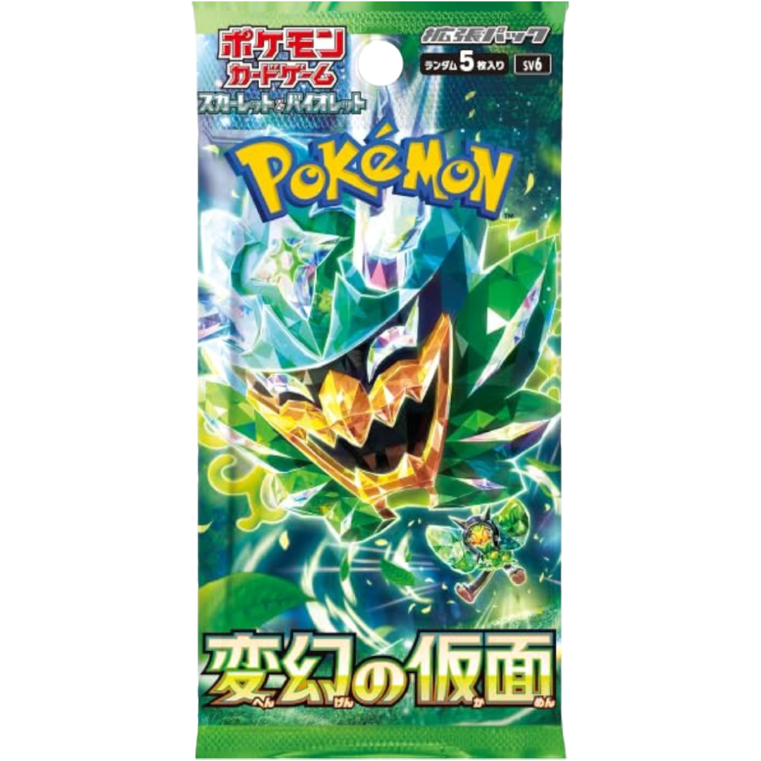 Pokemon TCG: Mask of Change Booster Pack (JPN)