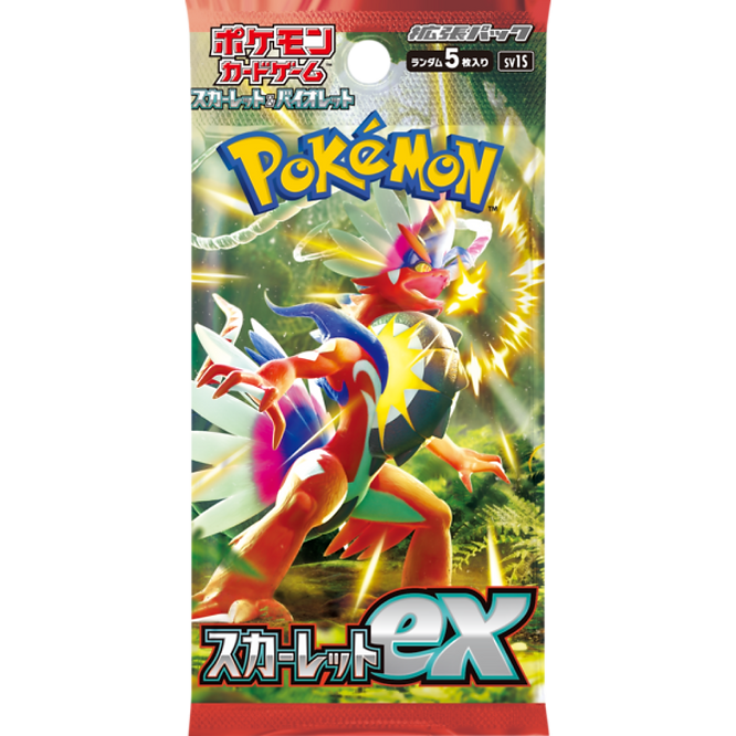 Pokemon TCG: Scarlet EX Booster Pack (JPN)