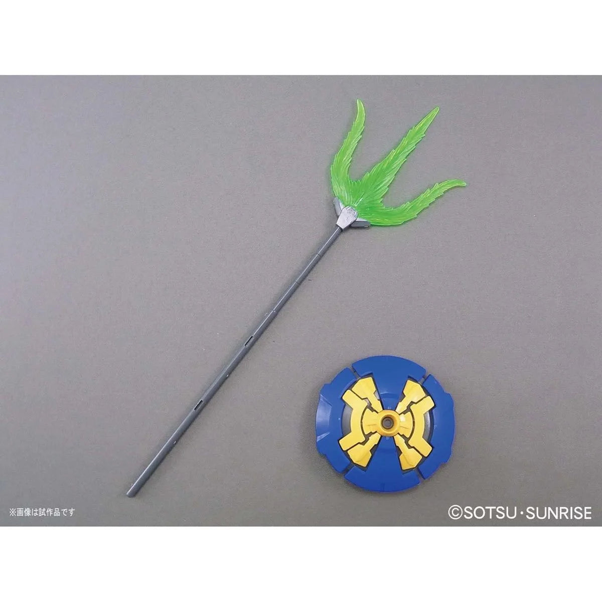 Mobile Suit Gundam Wing: Endless Waltz Shenlong Gundam EW Master Grade 1:100 Scale Model Kit
