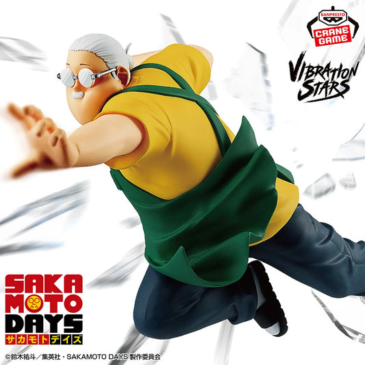 Sakamoto Days Vibration Stars Sakamoto Taro Figure