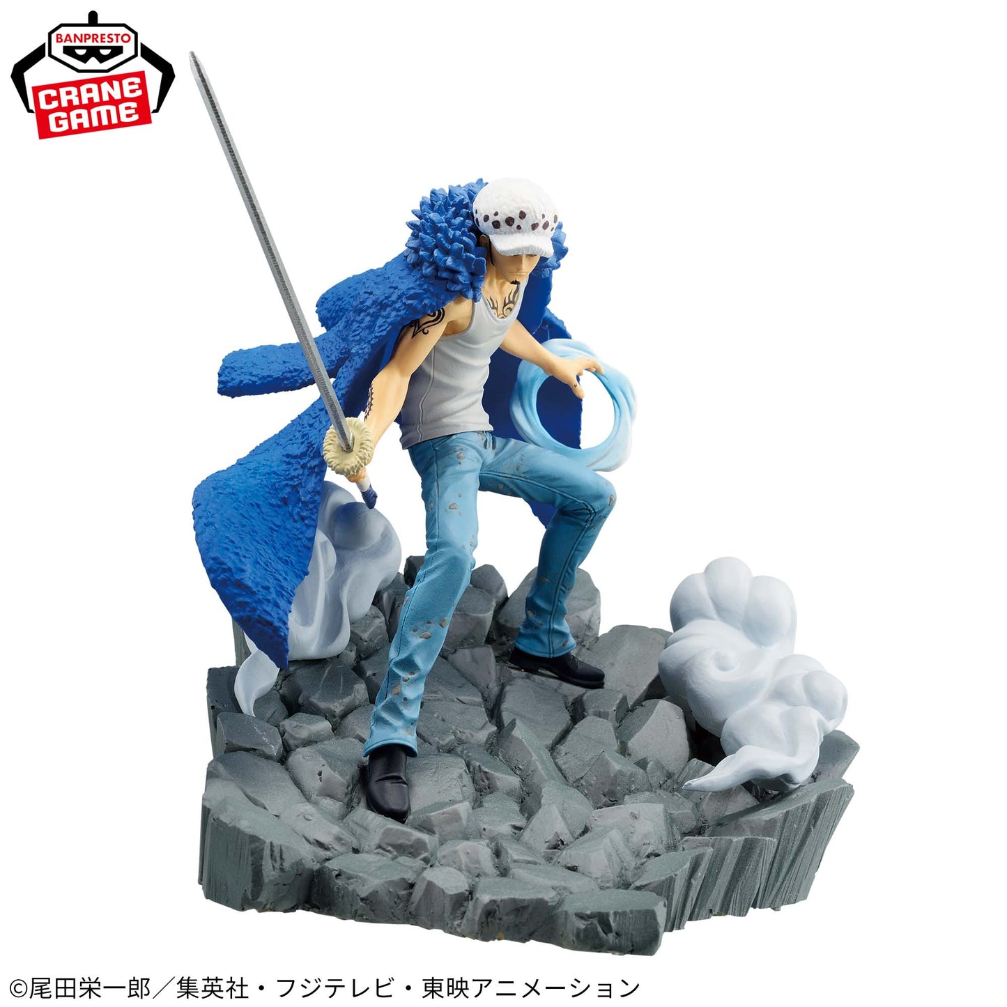 One Piece Senkozekkei Trafalgar Law Figure