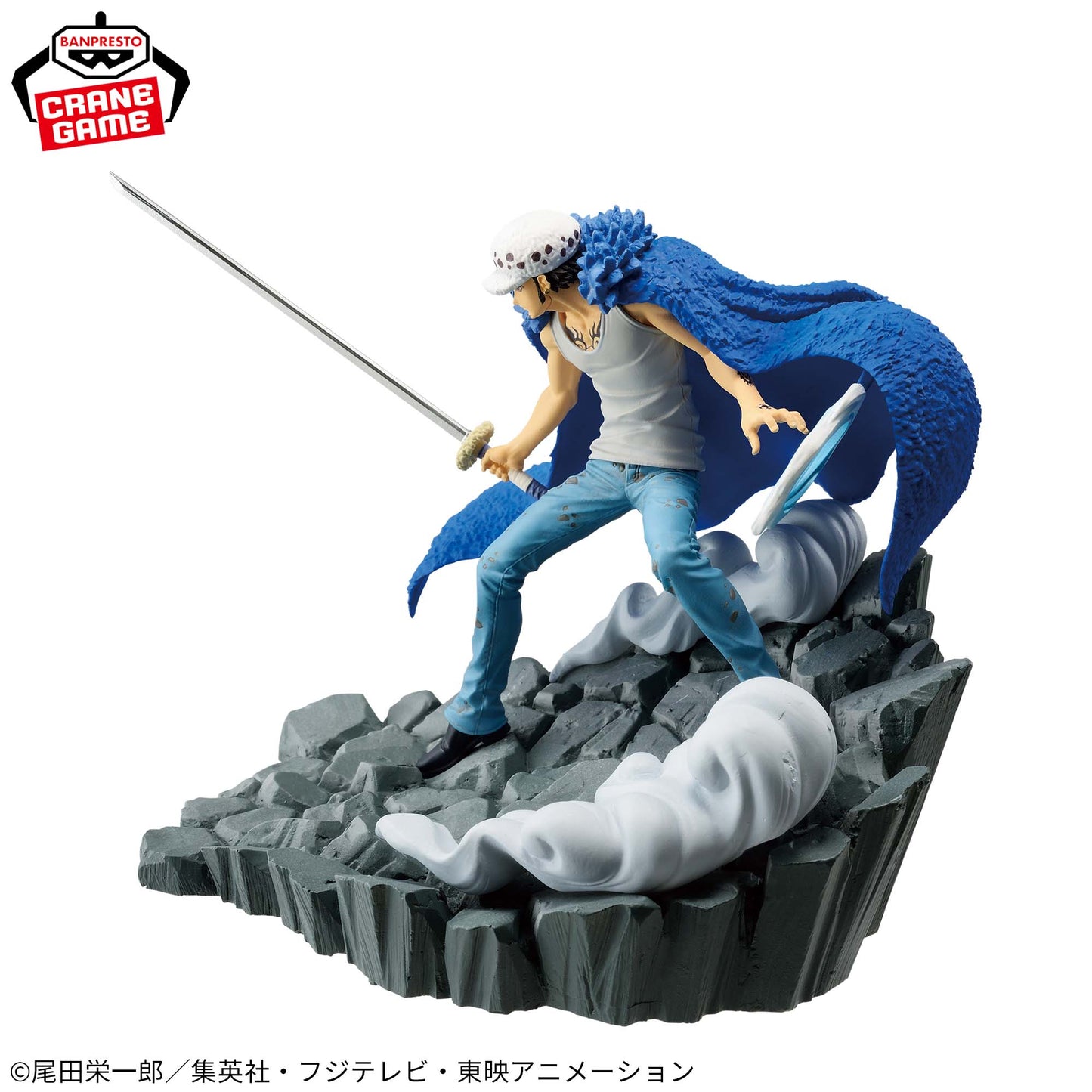 One Piece Senkozekkei Trafalgar Law Figure