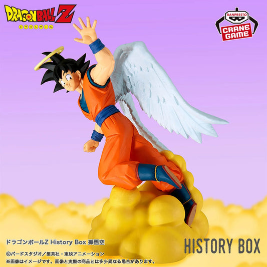 Dragon Ball Z History Box Son Goku Figure