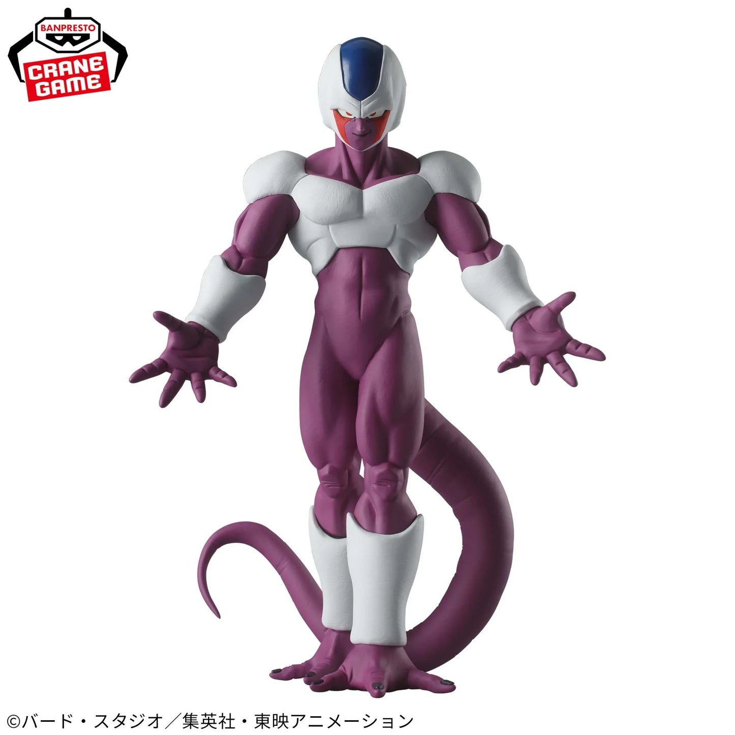 Dragon Ball Z SOLID EDGE WORKS Cooler Figure