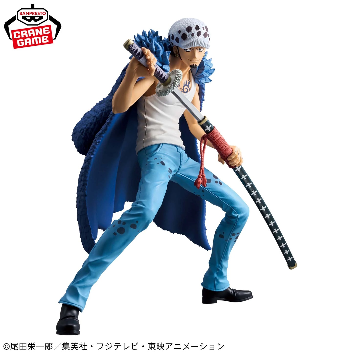 One Piece Grandista Trafalgar Law Figure