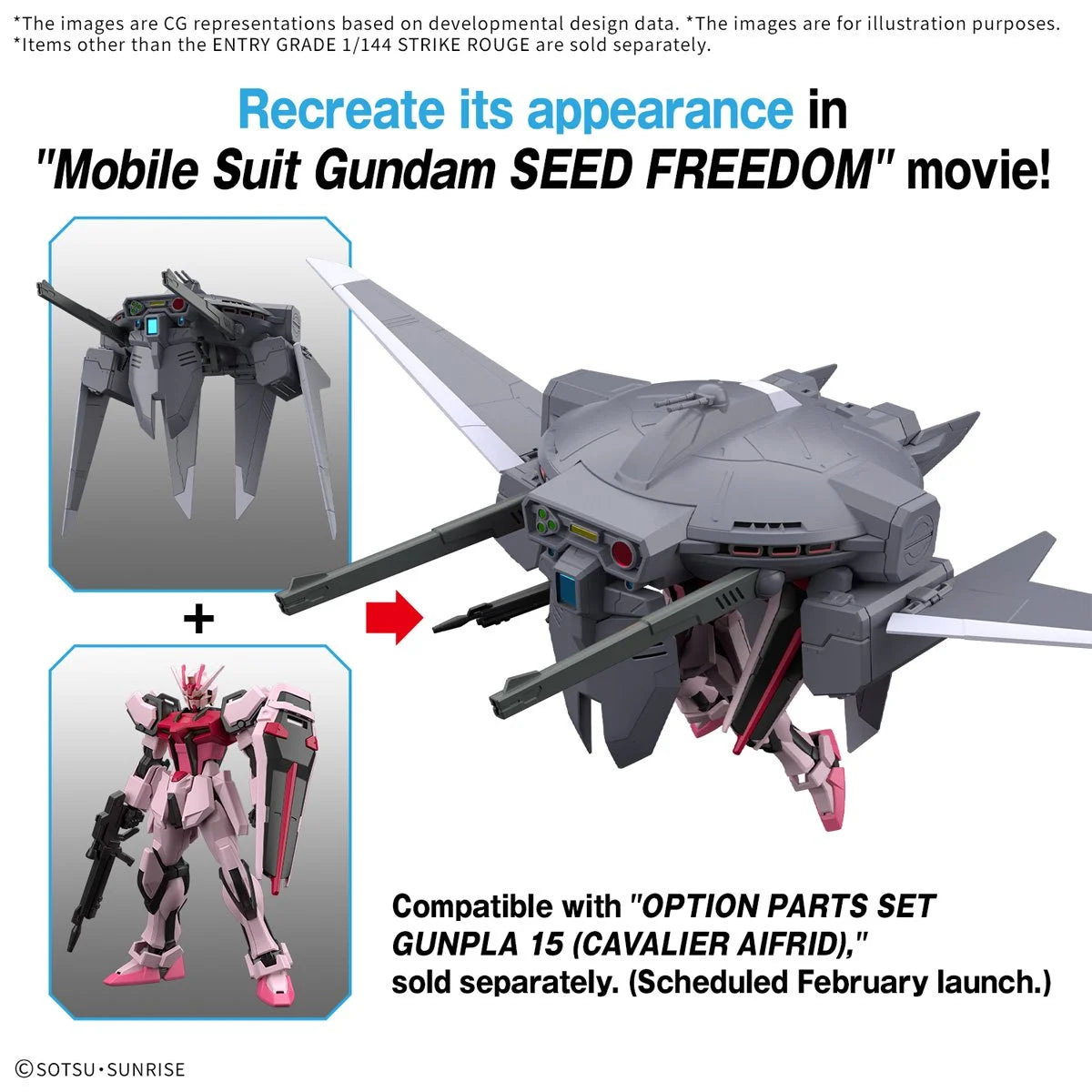 Mobile Suit Gundam Seed Strike Rouge Entry Grade 1:144 Scale Model Kit