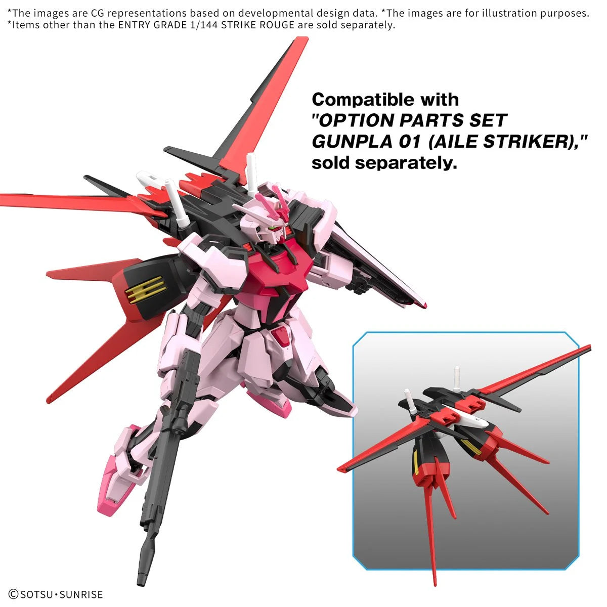 Mobile Suit Gundam Seed Strike Rouge Entry Grade 1:144 Scale Model Kit