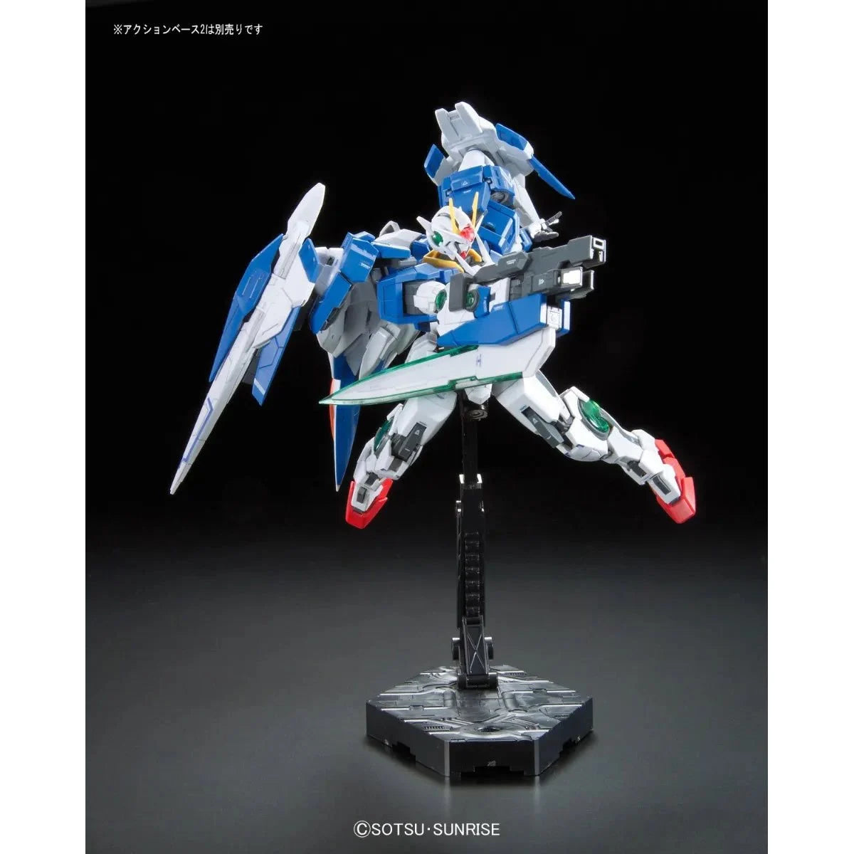 Mobile Suit Gundam 00 Raiser Real Grade 1:144 Scale Model Kit