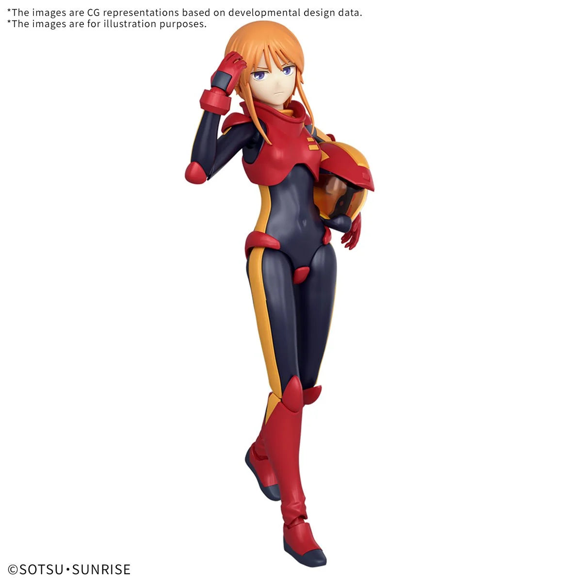 Mobile Suit Gundam ZZ Ple Two Figure-Rise Standard Model Kit