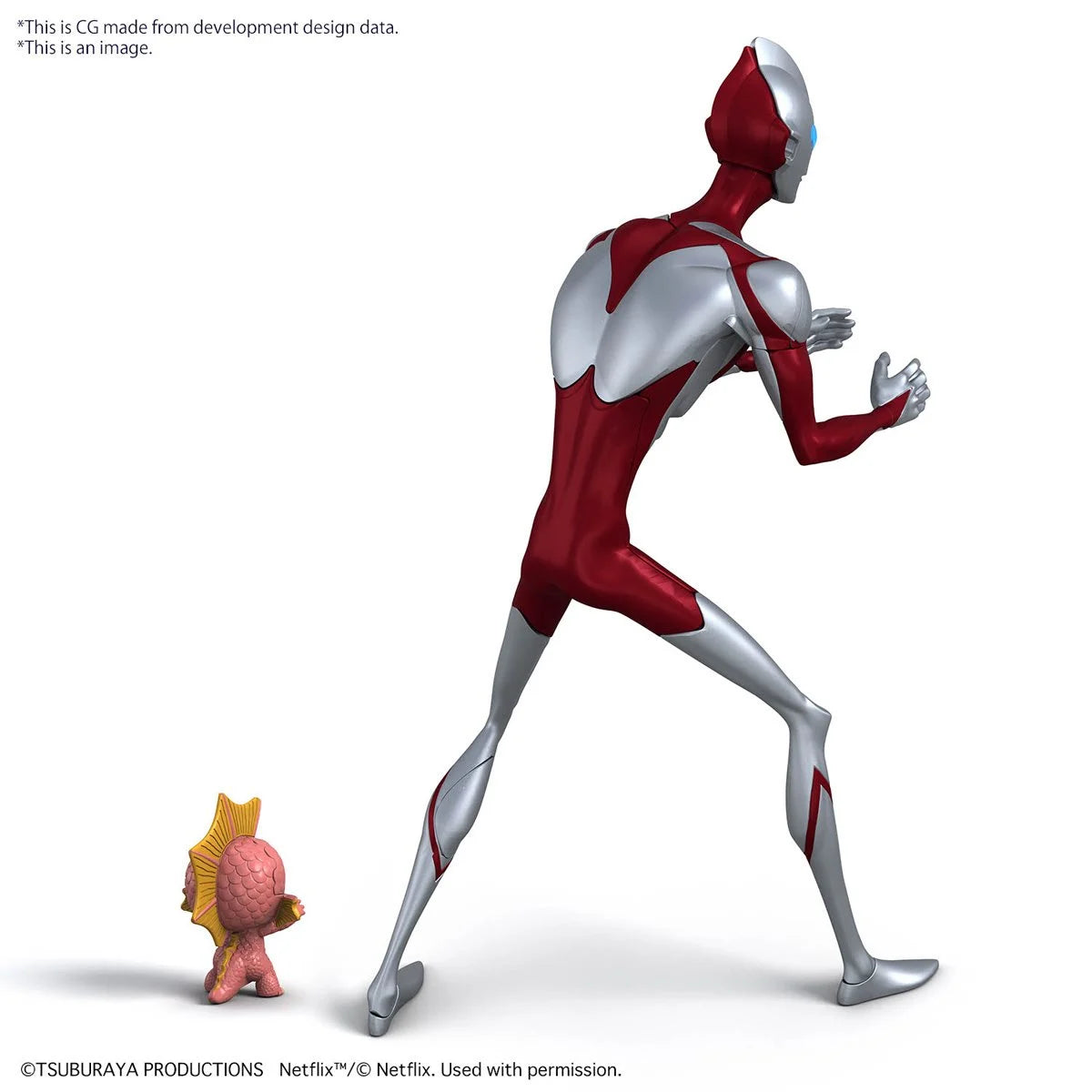 Ultraman: Rising Ultraman Entry Grade Model Kit