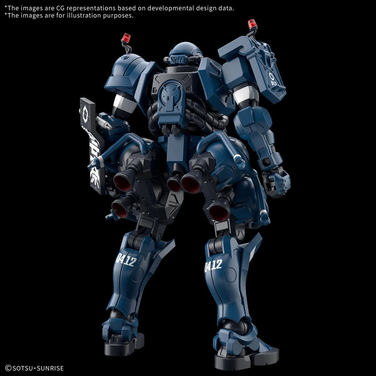 Mobile Suit Gundam GQuuuuuuX Police Zaku High Grade 1:144 Scale Model Kit