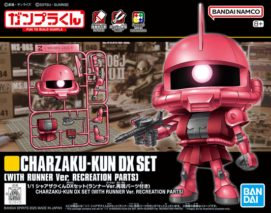Mobile Suit Gundam CharZaku-kun DX Set with Runner Version Recreation Parts 1:1 Scale Model Kit
