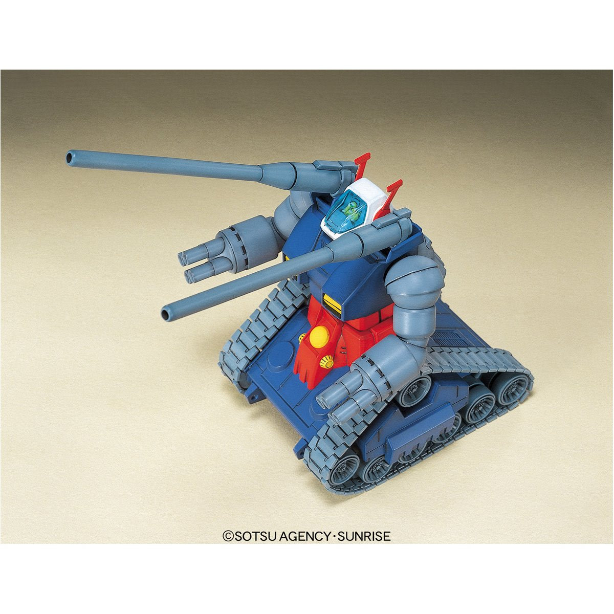 Mobile Suit Gundam RX-75 Guntank High Grade 1:144 Scale Model Kit