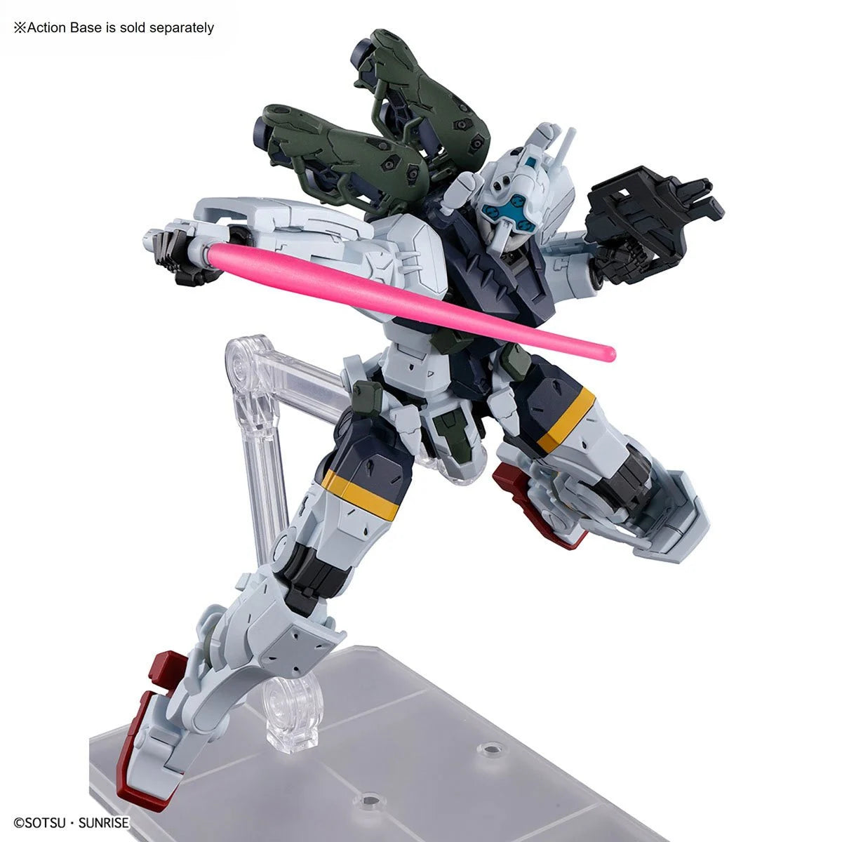 Mobile Suit Gundam GQuuuuuuX Bocata’s Gelgoog High Grade 1:144 Scale Model Kit