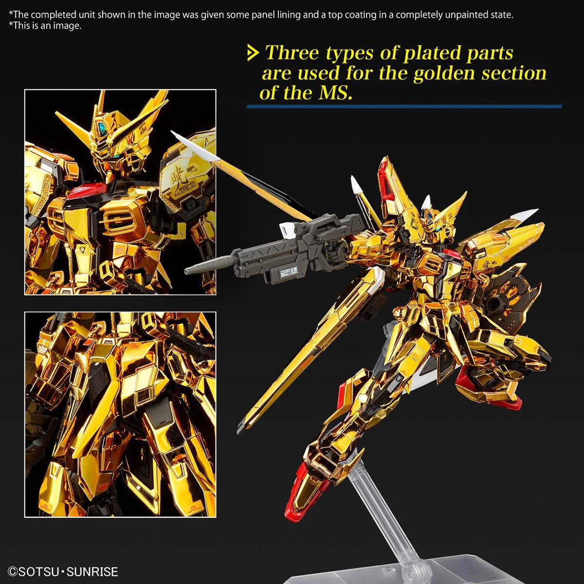 Mobile Suit Gundam Seed Destiny Akatsuki Gundam Oowashi Unit Real Grade 1:144 Scale Model Kit