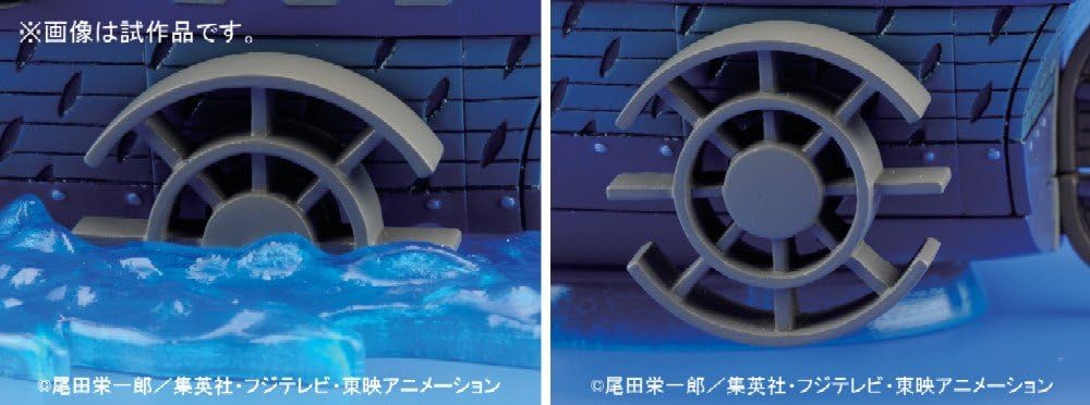 One Piece Marine Ship Grand Ship Collection Model Kit