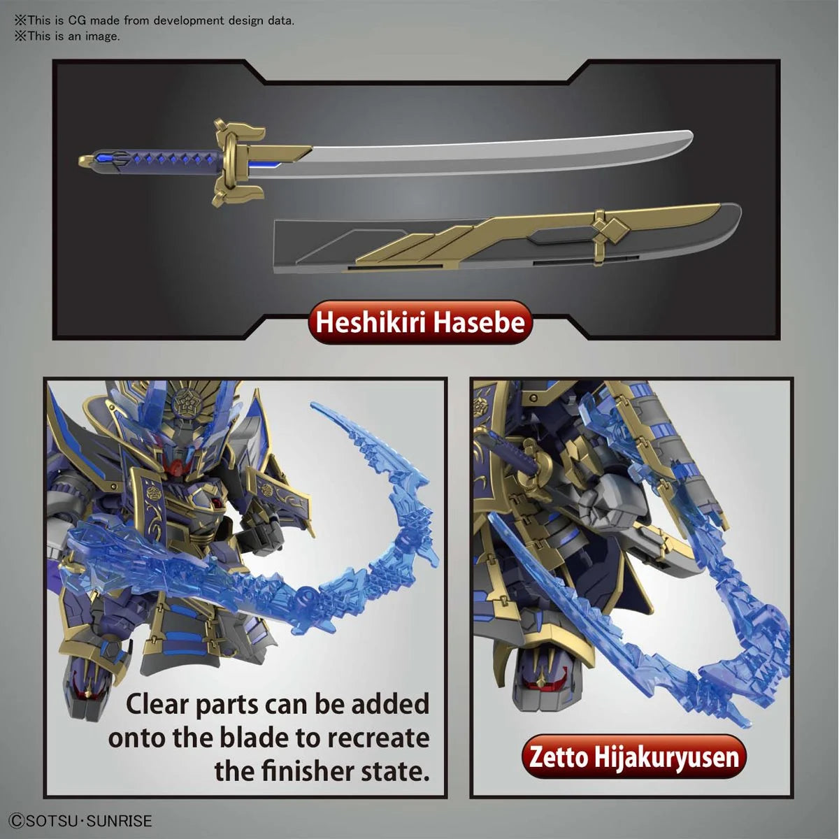 SD Gundam World Heroes Nobunaga Gundam Epyon Dark Mask Version Model Kit