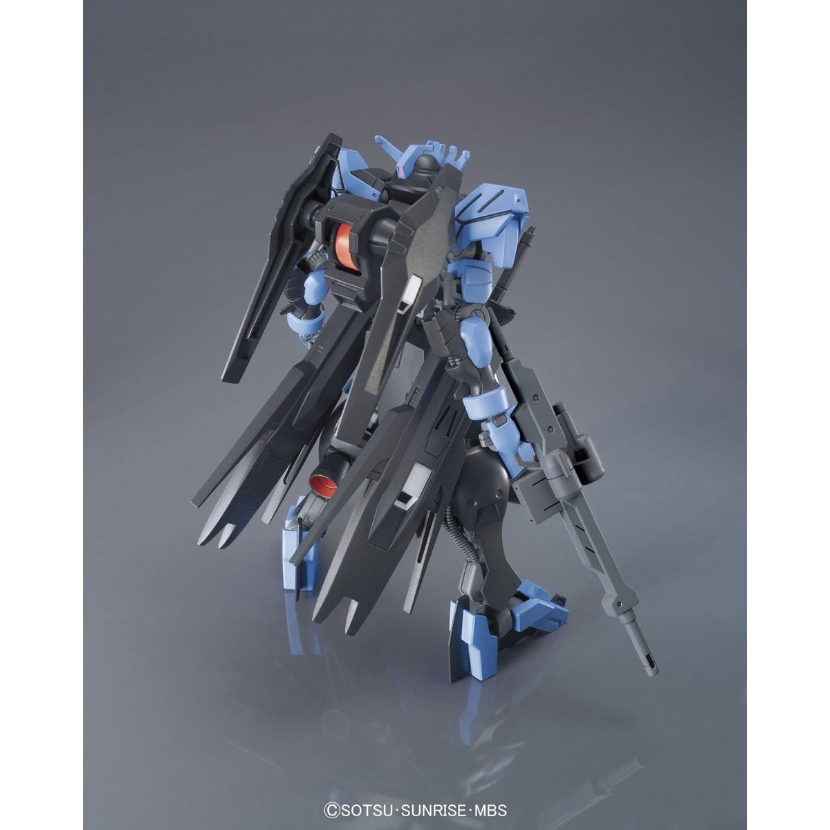 Mobile Suit Gundam: Iron-Blooded Orphans Gundam Vidar High Grade 1:144 Scale Model Kit