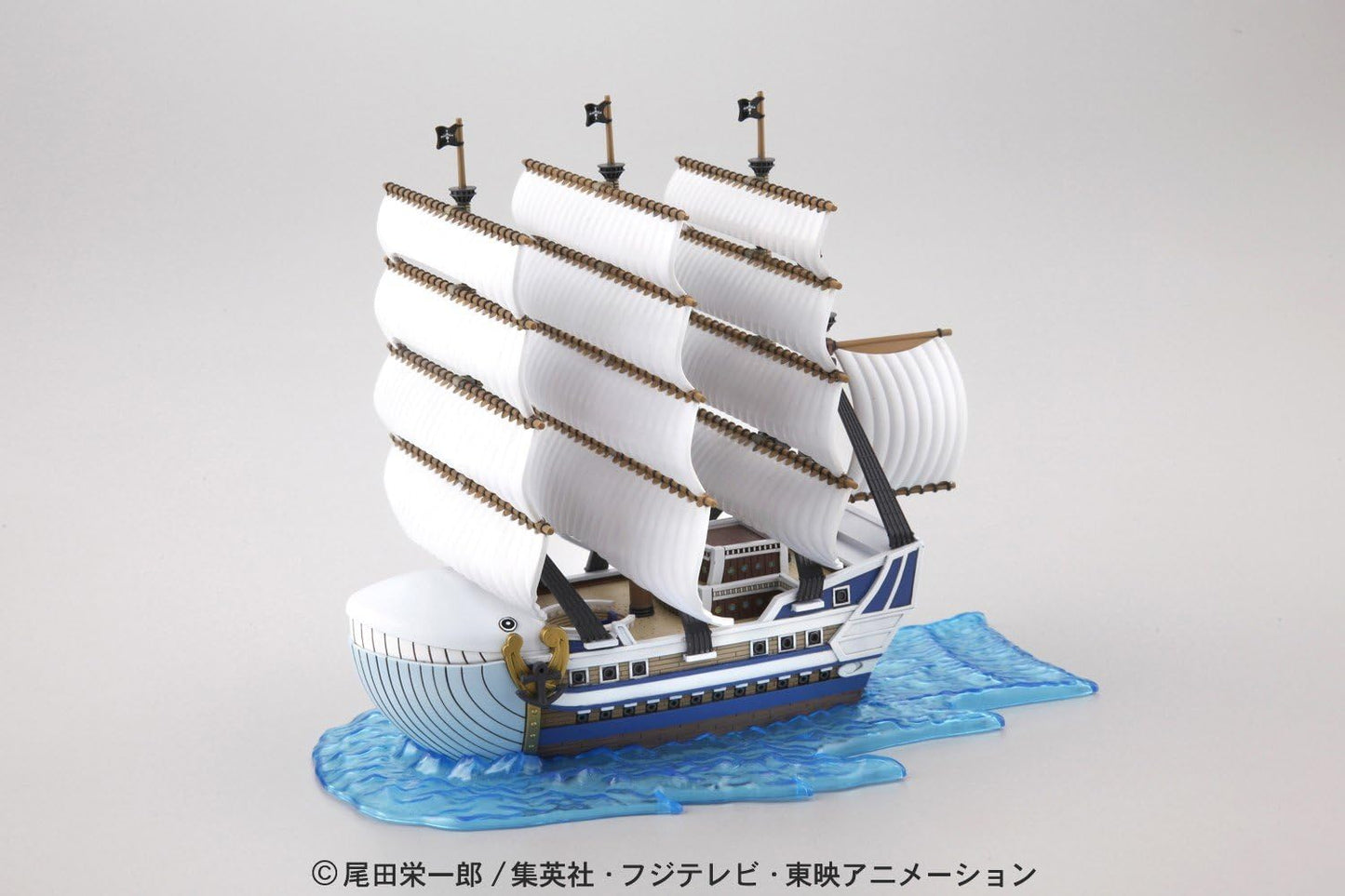 One Piece Moby Dick Grand Ship Collection Model Kit