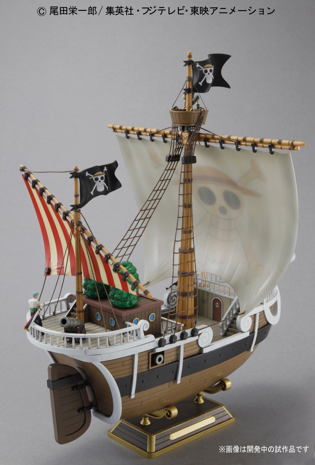 One Piece Going Merry Model Ship Model Kit