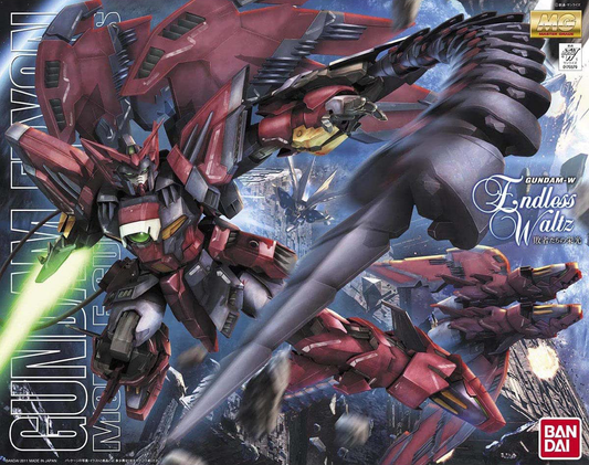 Mobile Suit Gundam Wing: Endless Waltz Gundam Epyon Master Grade 1:100 Scale Model Kit