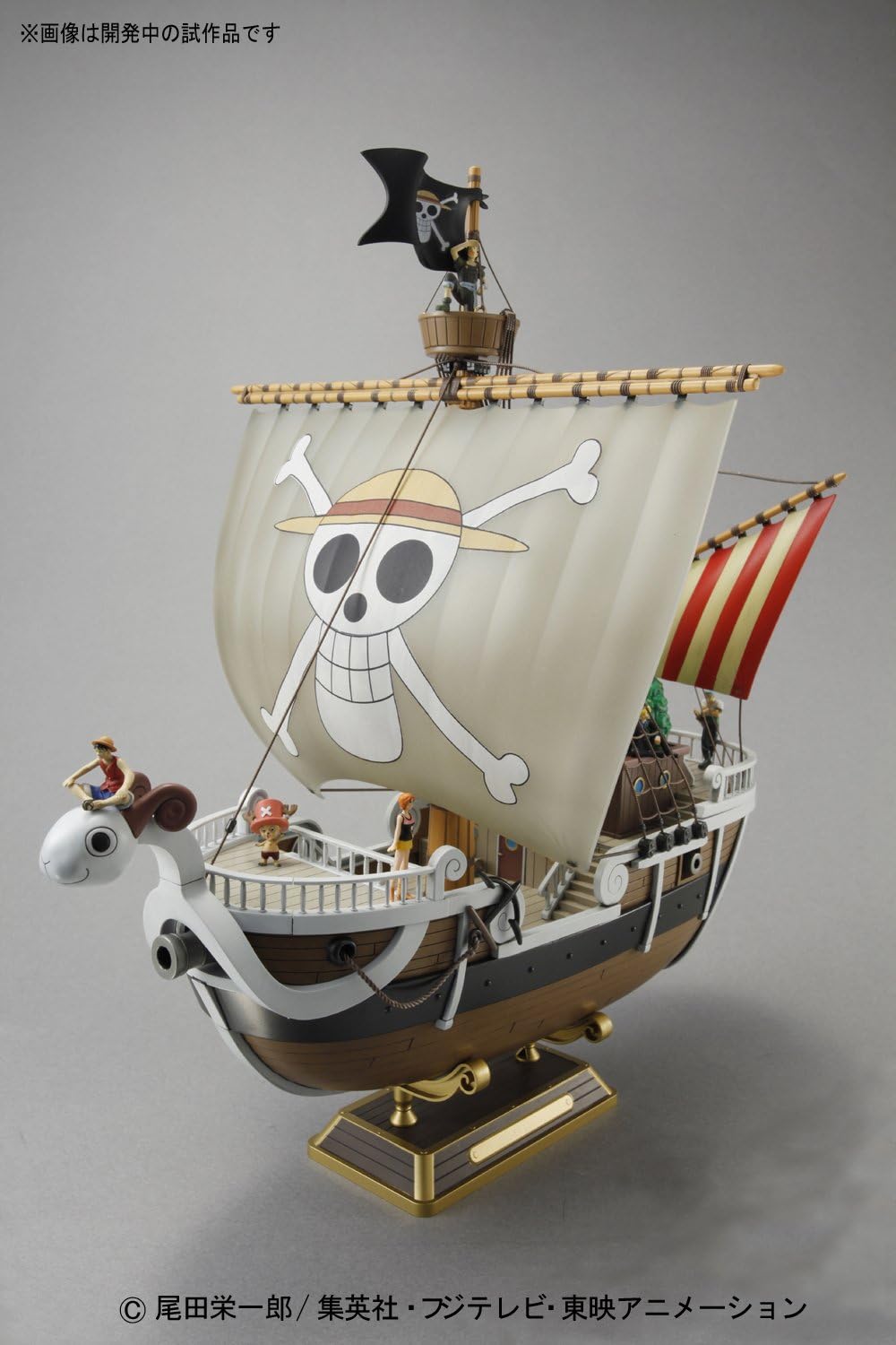 One Piece Going Merry Model Ship Model Kit