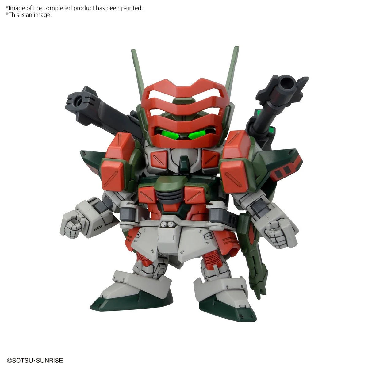 Gundam SD BB Senshi C.E.73 Stargazer Set Model Kit