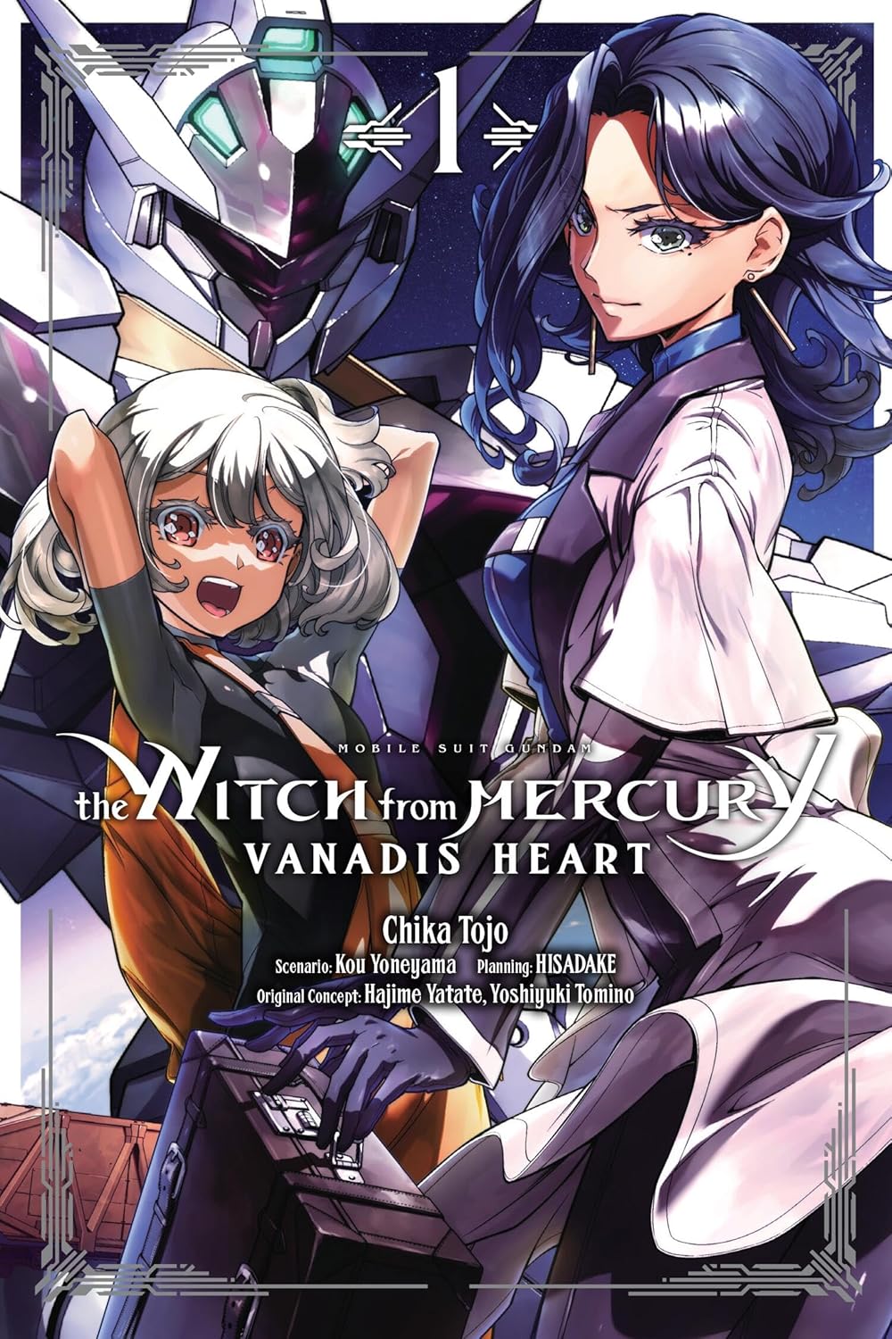 Mobile Suit Gundam: The Witch from Mercury — Vanadis Heart Vol. 1
