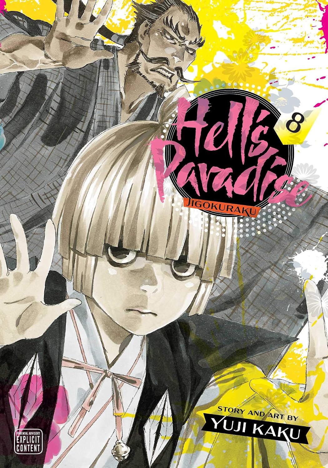 Hell’s Paradise: Jigokuraku Vol. 8