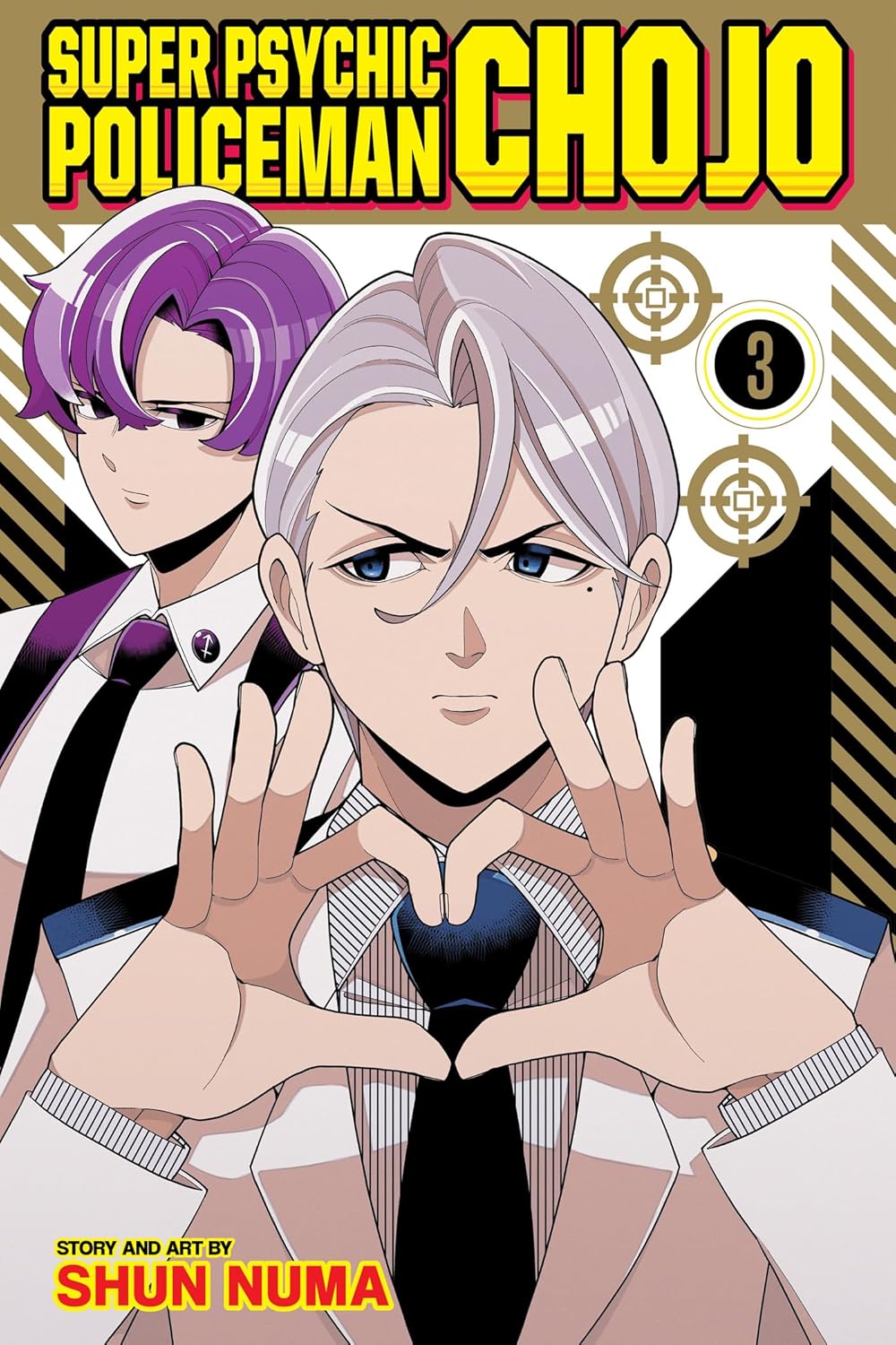 Super Psychic Policeman Chojo Vol. 3