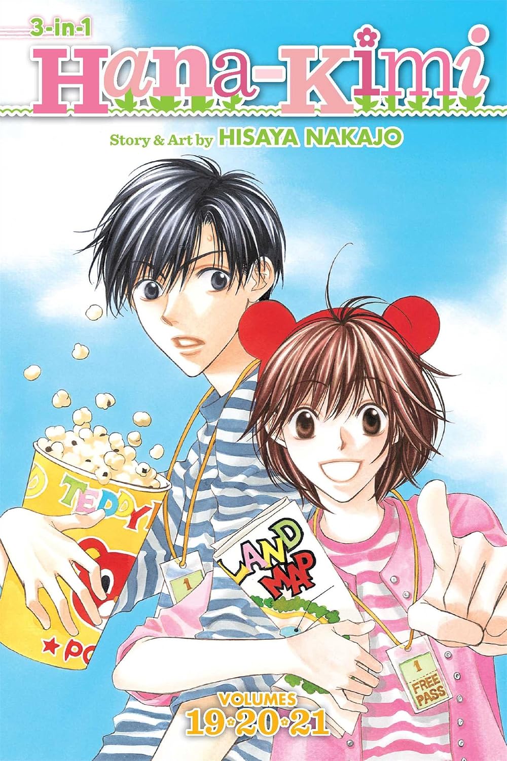 Hana-Kimi (3-in-1 Edition) Vol. 7