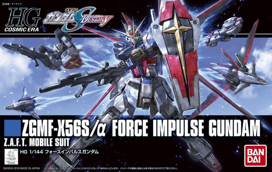 Gundam HCE Force Impulse Gundam High Grade 1:144 Scale Model Kit